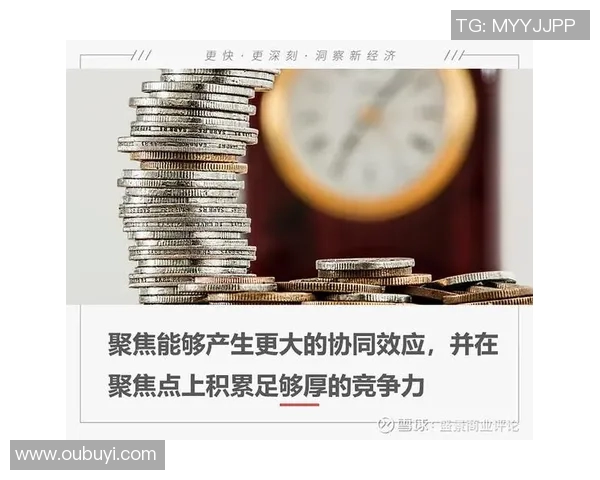 武汉排球队中路突破的秘密武器与战术解析深度探讨